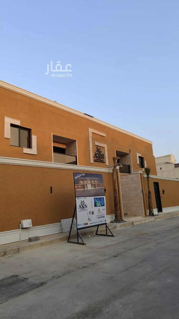 شقة للإيجار في شارع عبدالله بن سليمان الحمدان, حي العليا, مدينة الرياض, منطقة الرياض