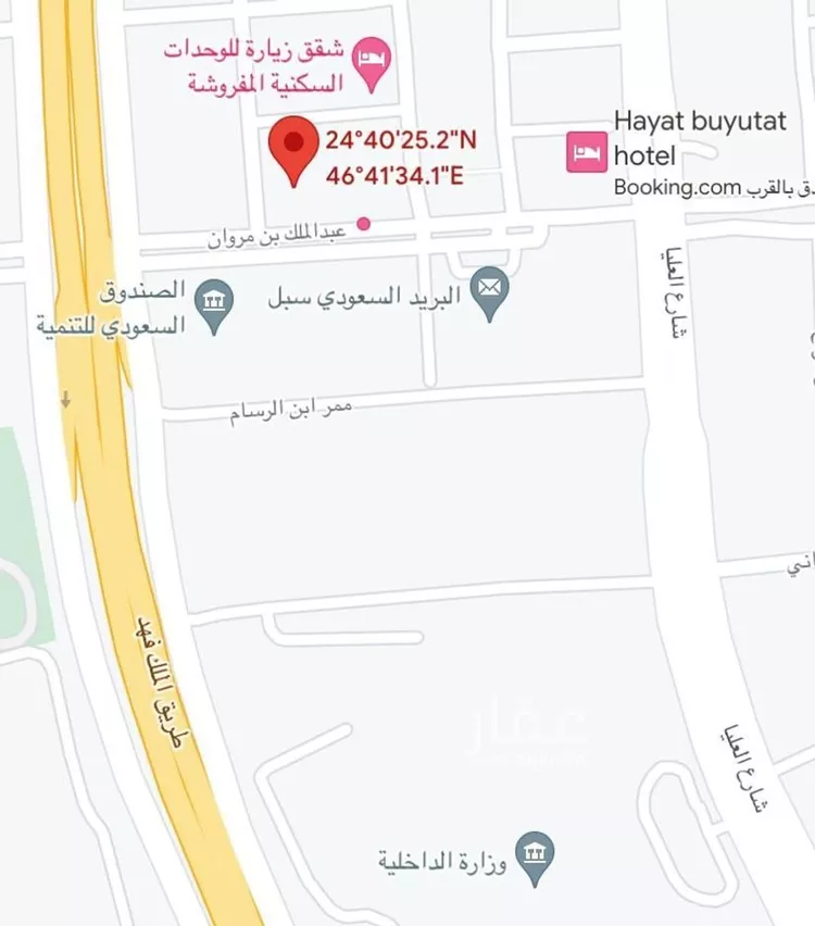 شقة للإيجار في شارع أحمد بن ثابت, حي العليا, مدينة الرياض, منطقة الرياض صورة 3