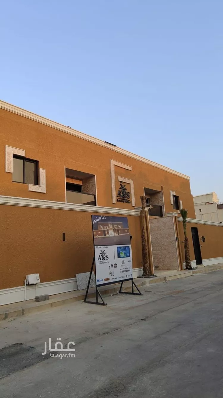 شقة للإيجار في شارع مالك بن خلف, حي العليا, مدينة الرياض, منطقة الرياض