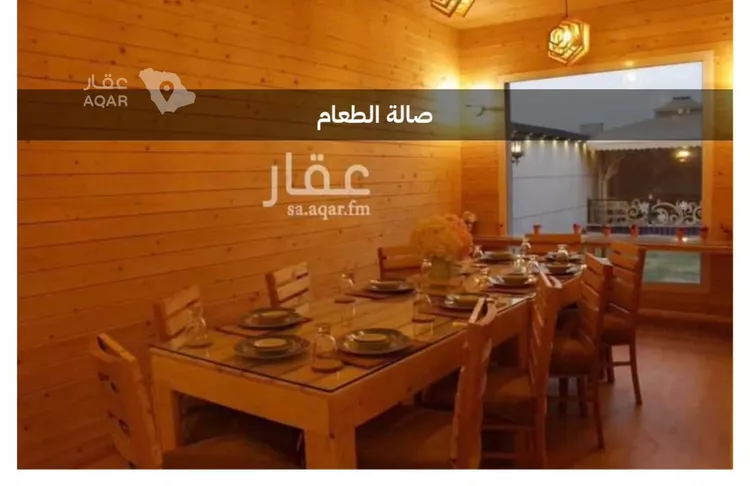 Rest House for Rent in Riyadh Al Mahdiyah