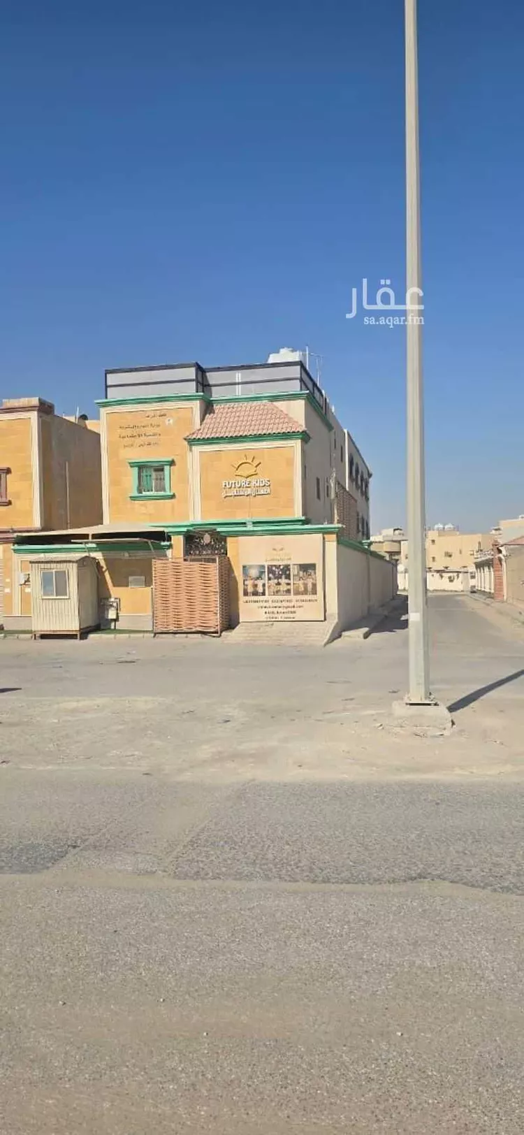 فيلا للبيع في شارع المها, حي ضاحية الملك فهد, مدينة الدمام, المنطقة الشرقية صورة 2