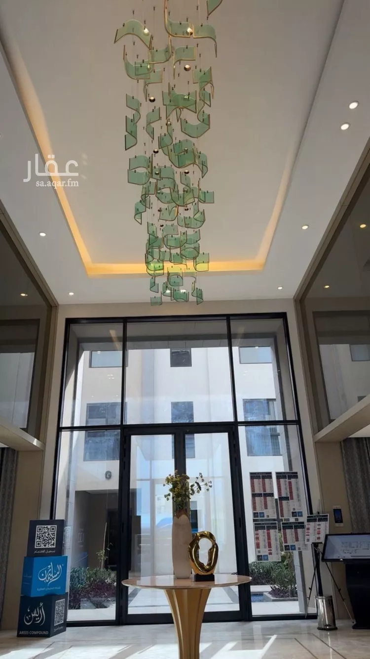 شقة للإيجار في شارع الفضائل, حي النرجس, مدينة الرياض, منطقة الرياض