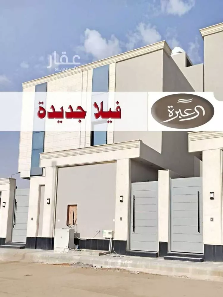 فيلا للبيع في شارع 111, حي الجنادرية, مدينة الرياض, منطقة الرياض