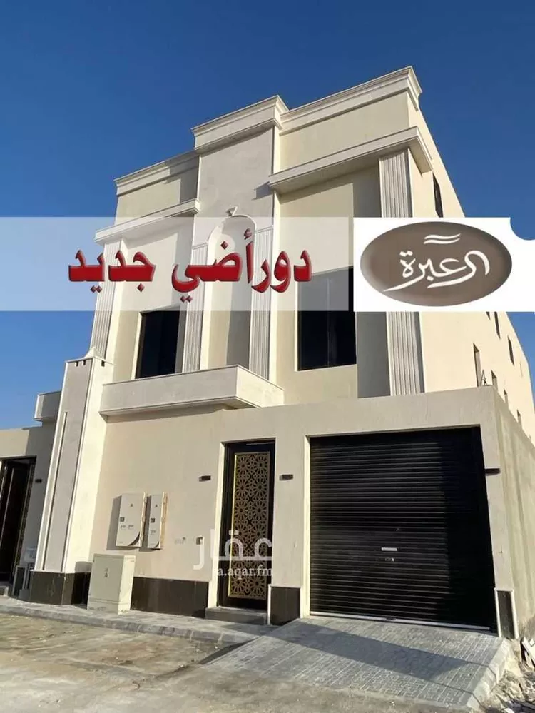 دور للإيجار في شارع أبن جديد, حي النظيم, مدينة الرياض, منطقة الرياض