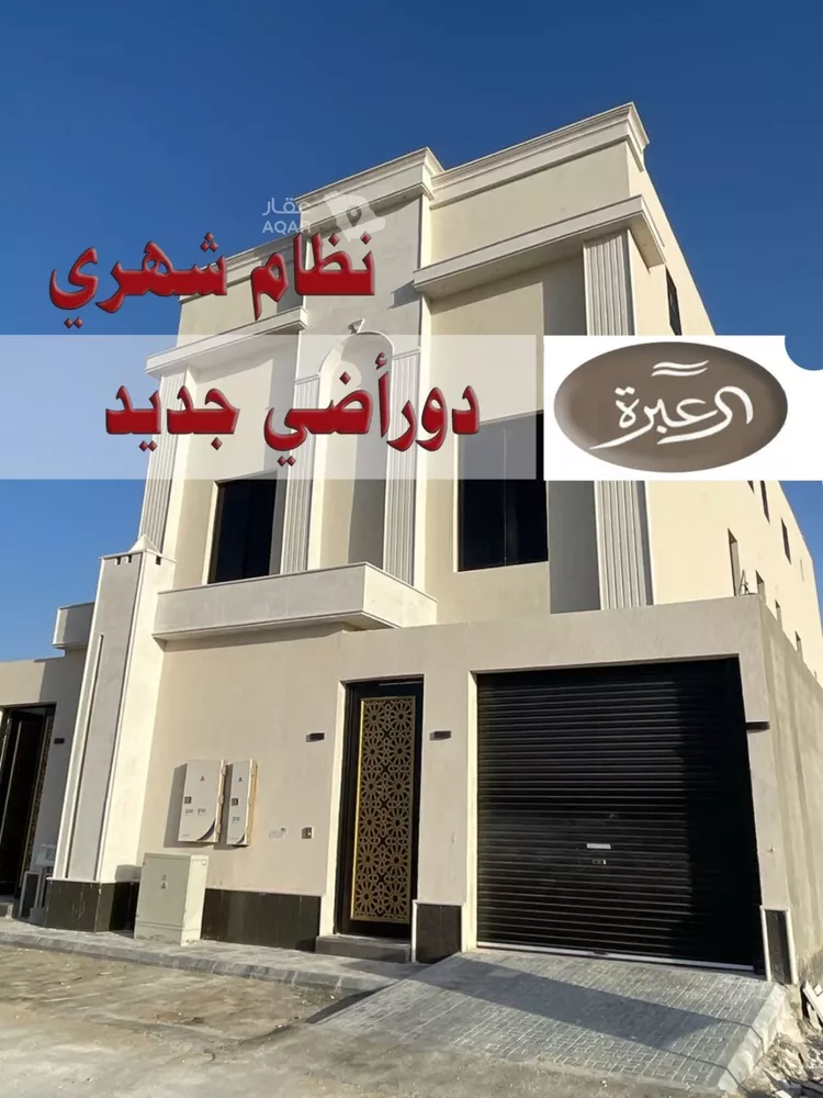 دور للإيجار في شارع أبن جديد, حي النظيم, مدينة الرياض, منطقة الرياض