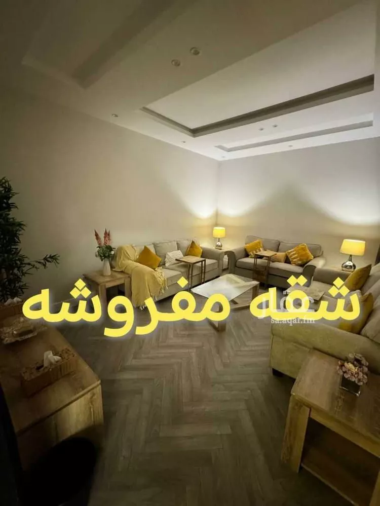 شقة للإيجار في شارع الآلوسي, حي النرجس, مدينة الرياض, منطقة الرياض