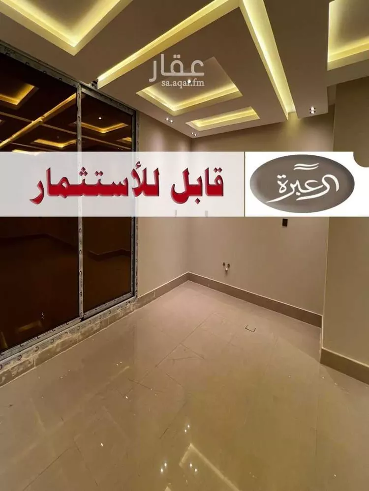 فيلا للإيجار في شارع أحمد بن مغيث, حي العقيق, مدينة الرياض, منطقة الرياض