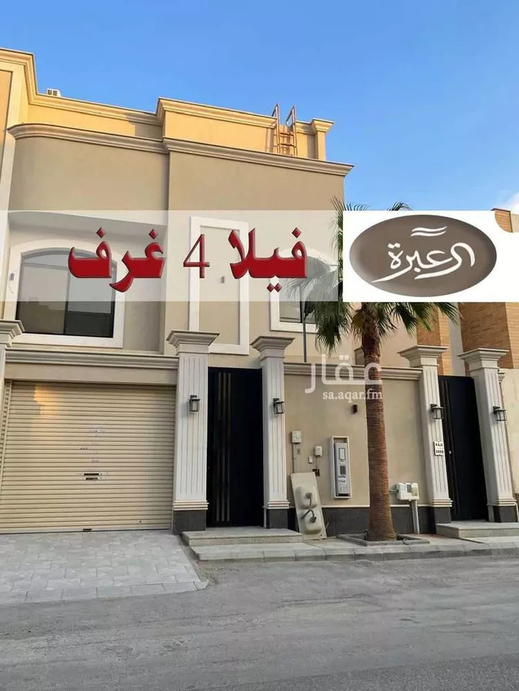 Villa for Rent in Riyadh An Narjis 1 صورة