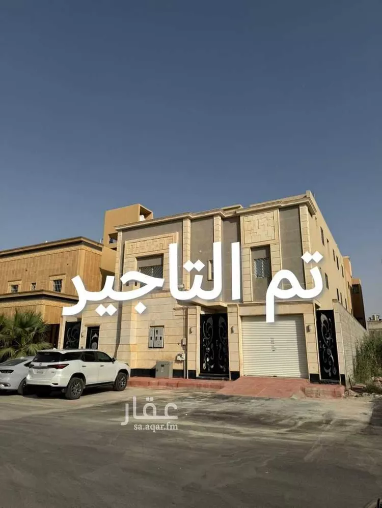 فيلا للإيجار في شارع عبدالله الخزرجي, حي العارض, مدينة الرياض, منطقة الرياض