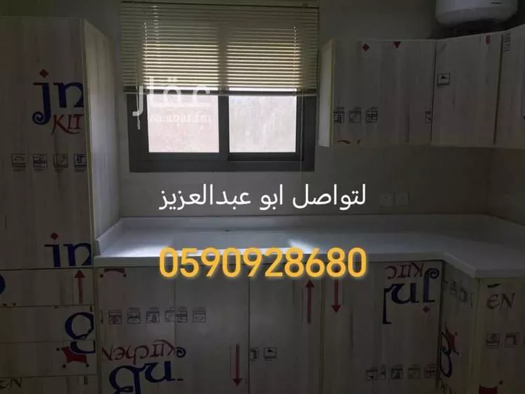 شقة للإيجار في شارع الليث بن خالد, حي النرجس, مدينة الرياض, منطقة الرياض