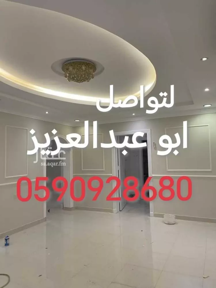 شقة للإيجار في شارع الخازن, حي العارض, مدينة الرياض, منطقة الرياض