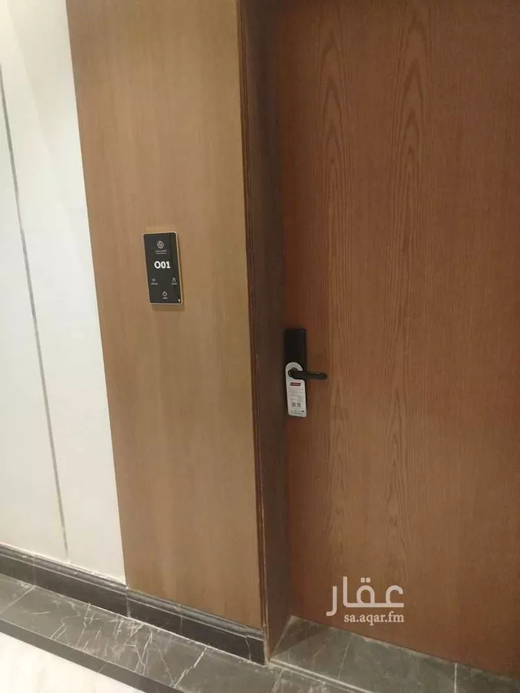 شقة للإيجار في شارع المنتصر, حي النرجس, مدينة الرياض, منطقة الرياض صورة 5