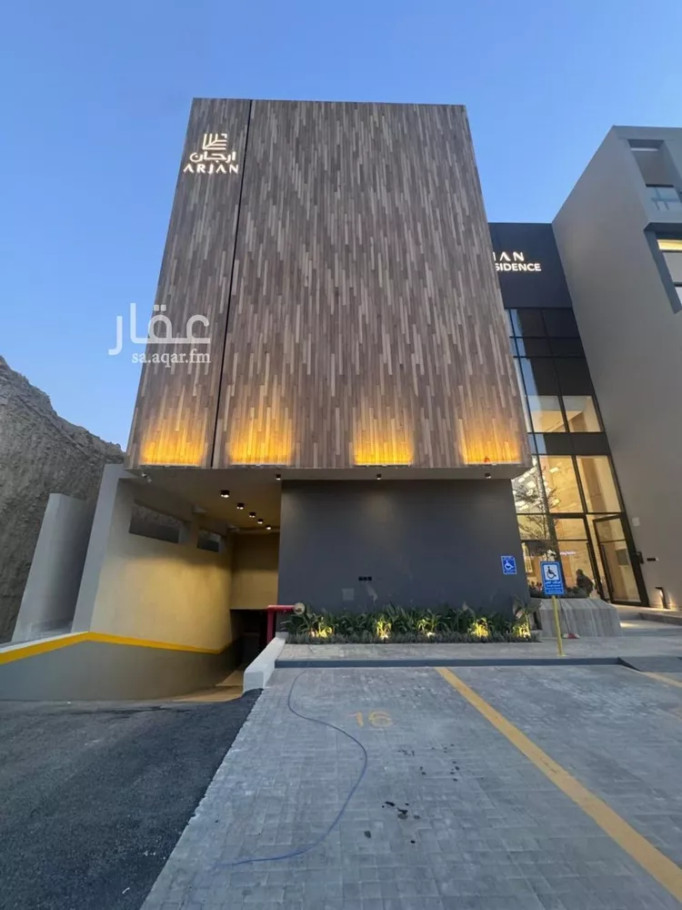 شقة للإيجار في شارع أحمد بن عمرو بن السرح, حي النرجس, مدينة الرياض, منطقة الرياض
