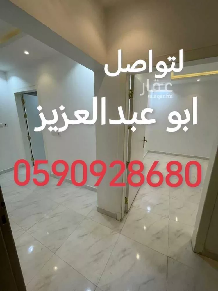 شقة للإيجار في شارع الليث بن خالد, حي النرجس, مدينة الرياض, منطقة الرياض