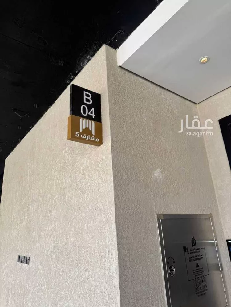 شقة للإيجار في شارع الرشاد, حي الرمال, مدينة الرياض, منطقة الرياض صورة 4