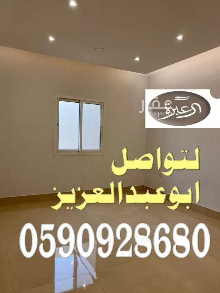 شقة للإيجار في شارع عبدالرحمن بن عثمان جمال, حي النرجس, مدينة الرياض, منطقة الرياض