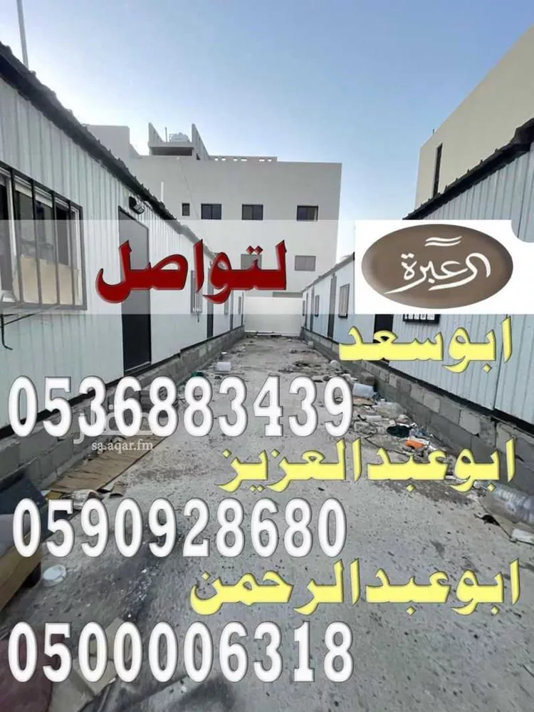 غرفة للإيجار في شارع يدمه, حي النرجس, مدينة الرياض, منطقة الرياض