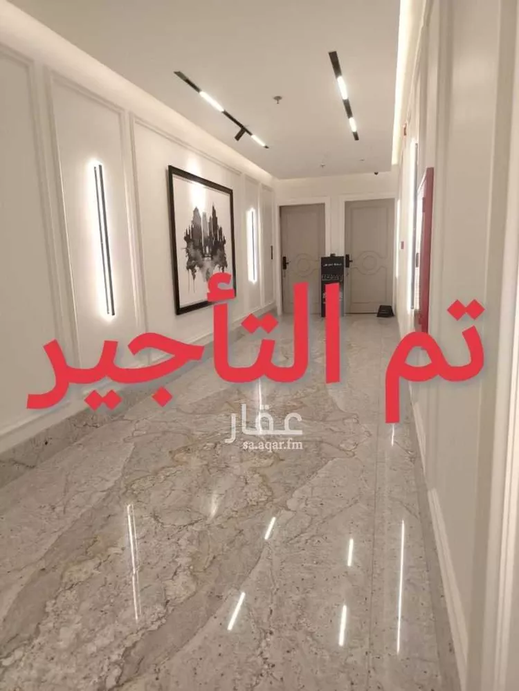 شقة للإيجار في شارع عبدالله غازي, حي القيروان, مدينة الرياض, منطقة الرياض