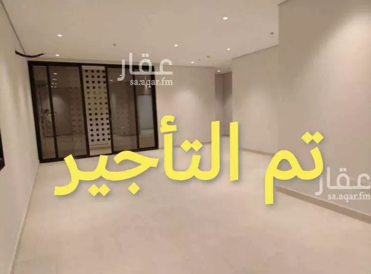 شقة للإيجار في شارع القصر, حي النرجس, مدينة الرياض, منطقة الرياض