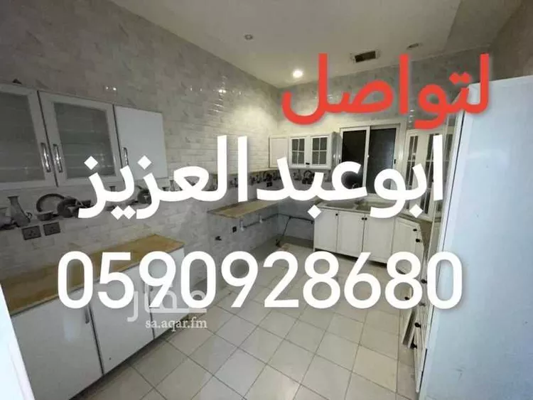 شقة للإيجار في شارع إبراهيم بن هادي, حي النرجس, مدينة الرياض, منطقة الرياض