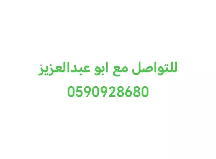 شقة للإيجار في شارع محمد النشيلي, حي النرجس, مدينة الرياض, منطقة الرياض صورة 3