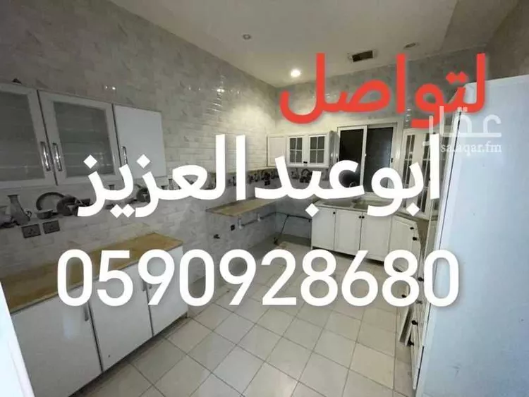 شقة للإيجار في شارع محمد النشيلي, حي النرجس, مدينة الرياض, منطقة الرياض