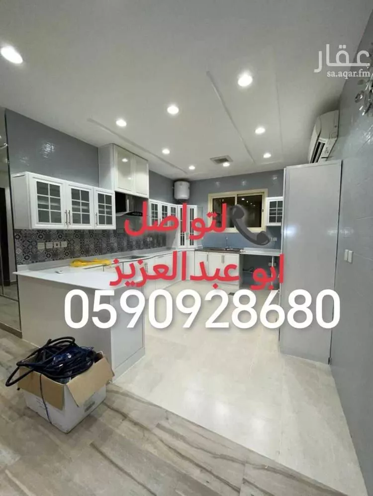 شقة للإيجار في شارع محمد النشيلي, حي النرجس, مدينة الرياض, منطقة الرياض