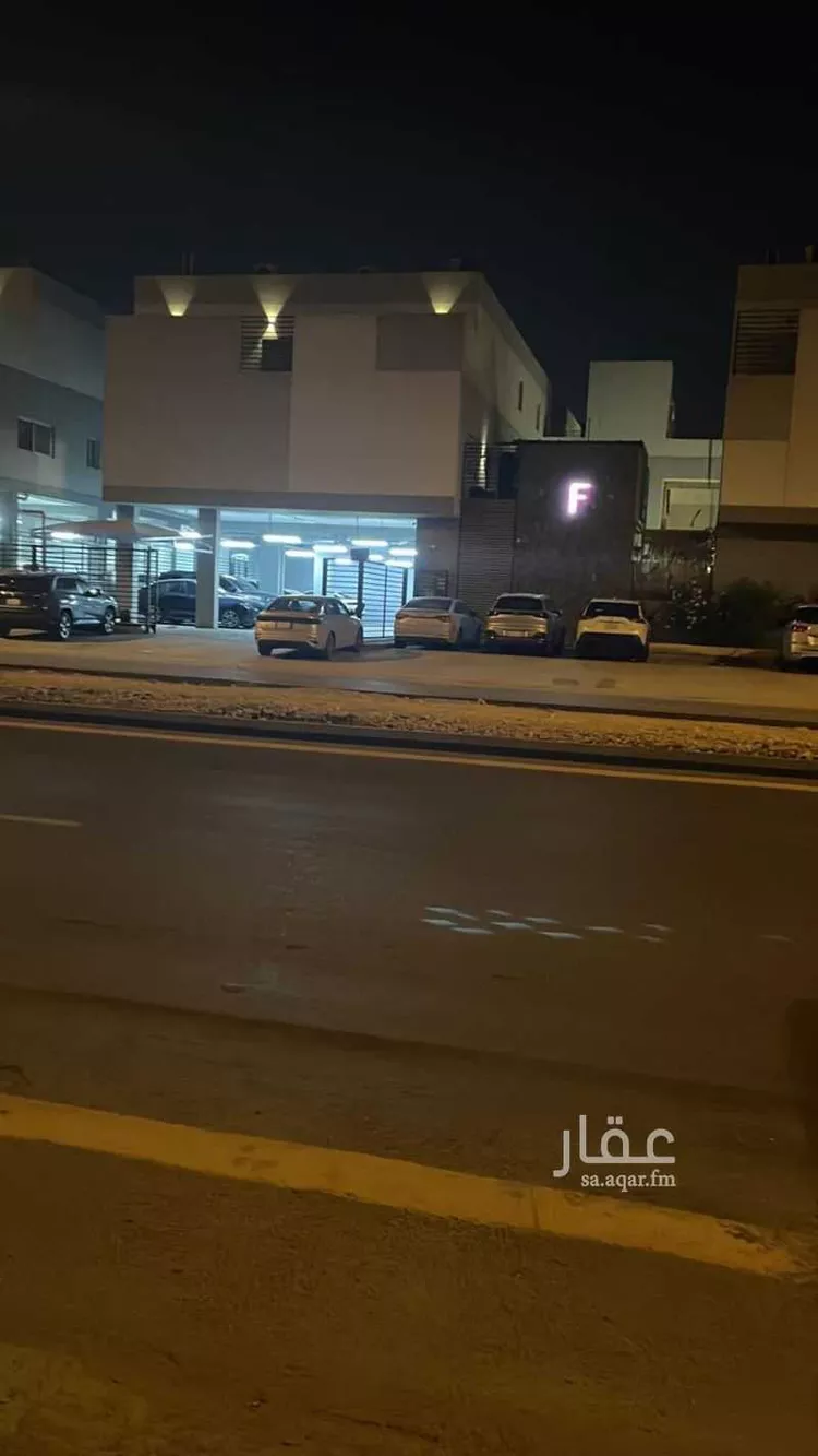 Apartment for Rent in Riyadh An Narjis