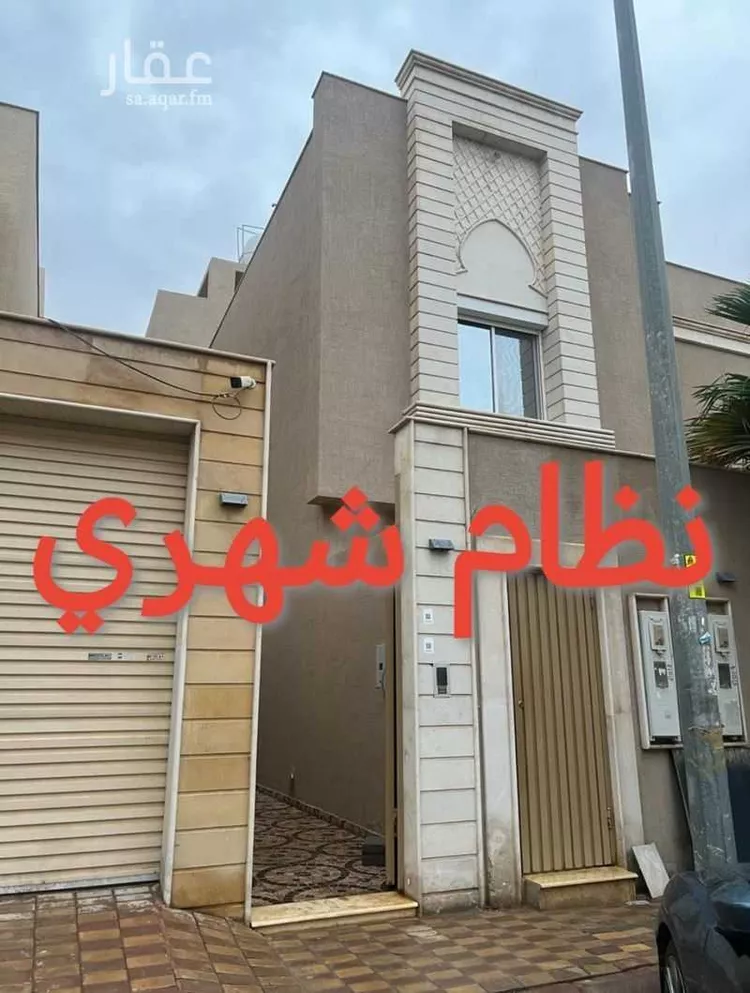 شقة للإيجار في شارع أحمد بن علي المحيرثي, حي النرجس, مدينة الرياض, منطقة الرياض