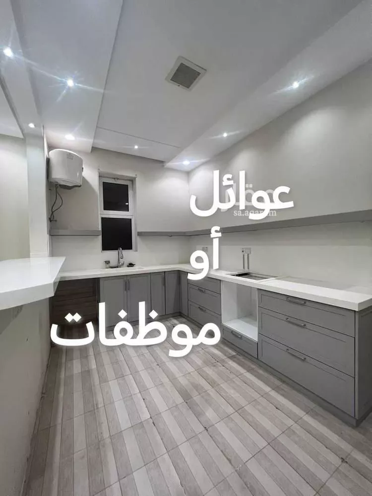 شقة للإيجار في شارع محمد النشيلي, حي النرجس, مدينة الرياض, منطقة الرياض