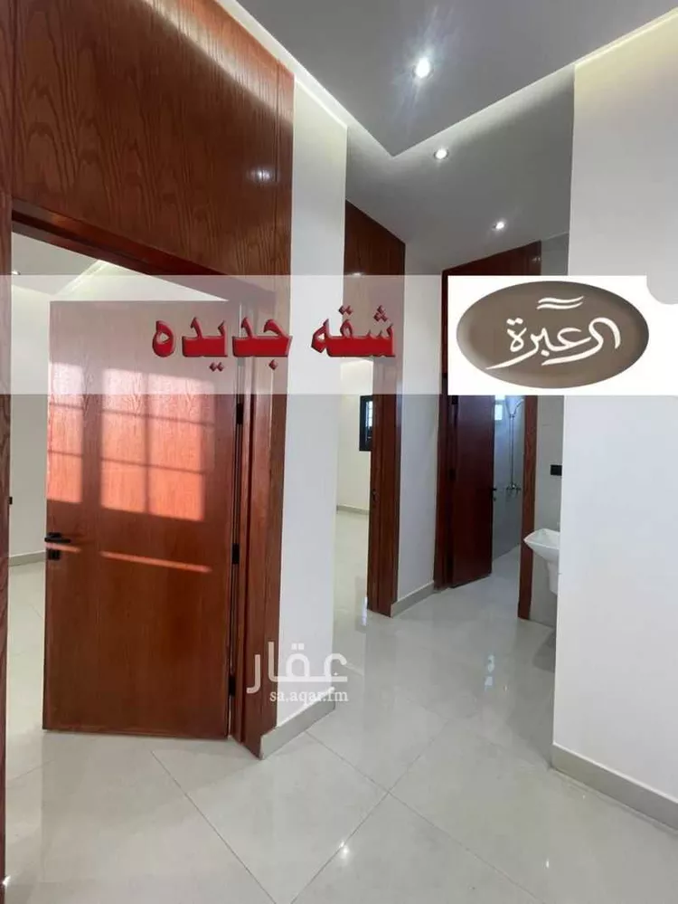 Apartment for Rent in Riyadh An Nadhim
