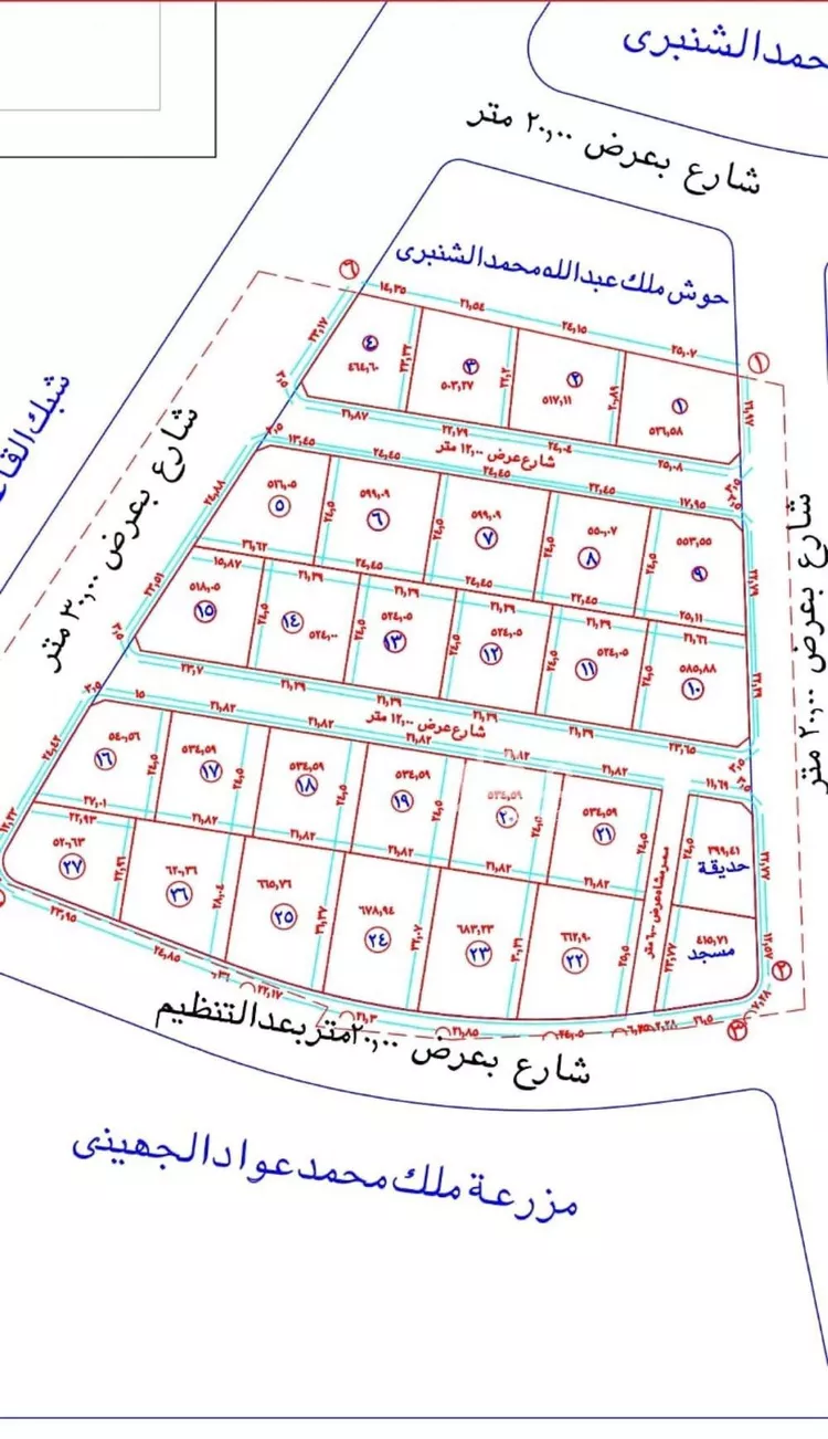 أرض للبيع في حي وادي الشرب, مدينة الطائف, منطقة مكة المكرمة