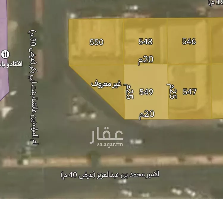 أرض للبيع في شارع طريق مكة المكرمة, حي الشاطئ, مدينة جازان, منطقة جازان صورة 2