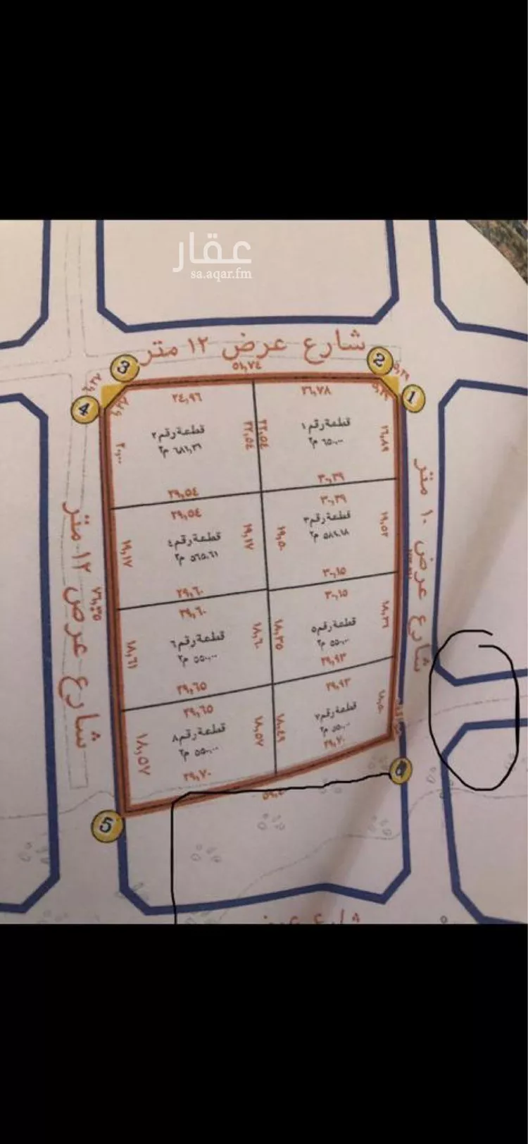 أرض للبيع في شارع ابو الحسن بن قانع, حي الرحبة, مدينة الطائف, منطقة مكة المكرمة