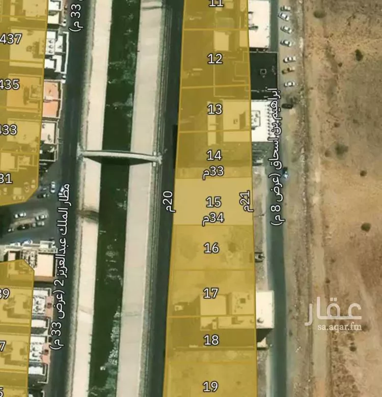 أرض للبيع في شارع مطار الملك عبدالعزيز 2, حي بريمان, مدينة جدة, منطقة مكة المكرمة