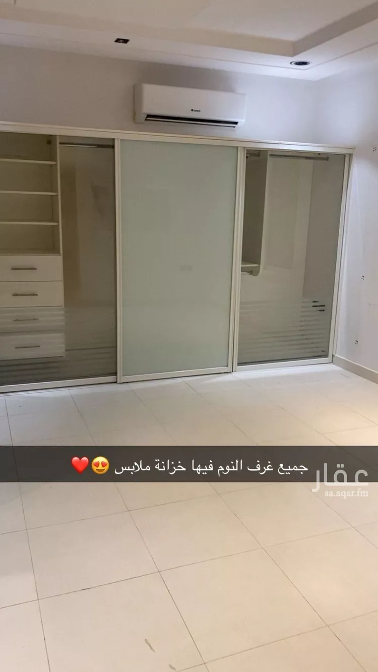 فيلا للإيجار في شارع أبي حامد العماد, حي النرجس, مدينة الرياض, منطقة الرياض صورة 4
