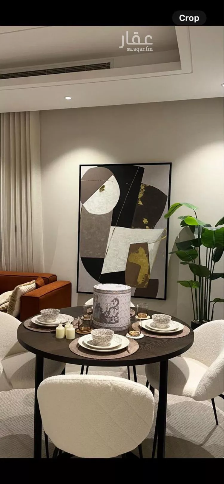 شقة للبيع في شارع وادي وج, حي الملقا, مدينة الرياض, منطقة الرياض صورة 2