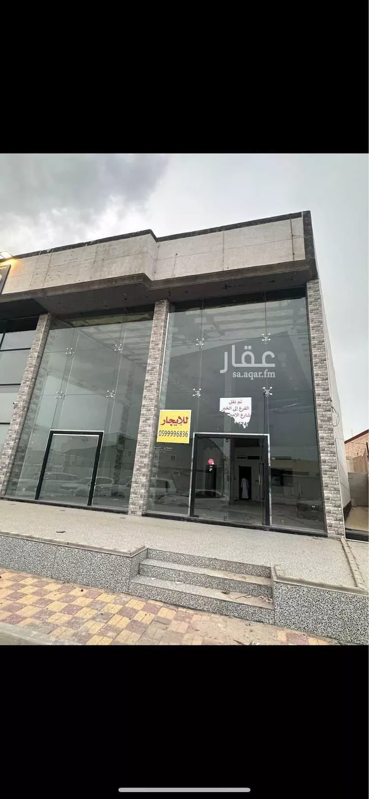 محل للإيجار في حي حي الورود, مدينة الخفجى, المنطقة الشرقية