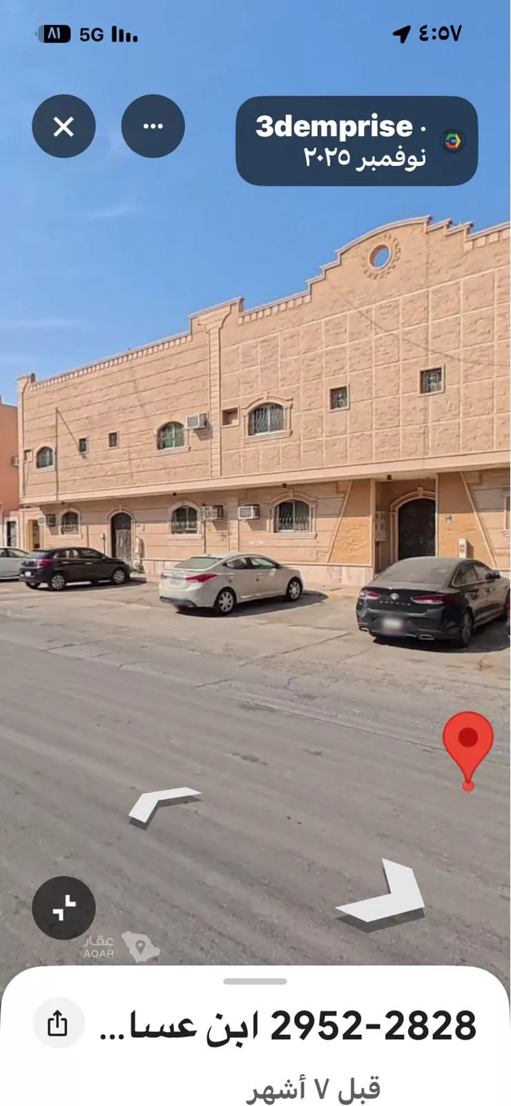 Building for Rent in Riyadh Ad Duraihimiyah