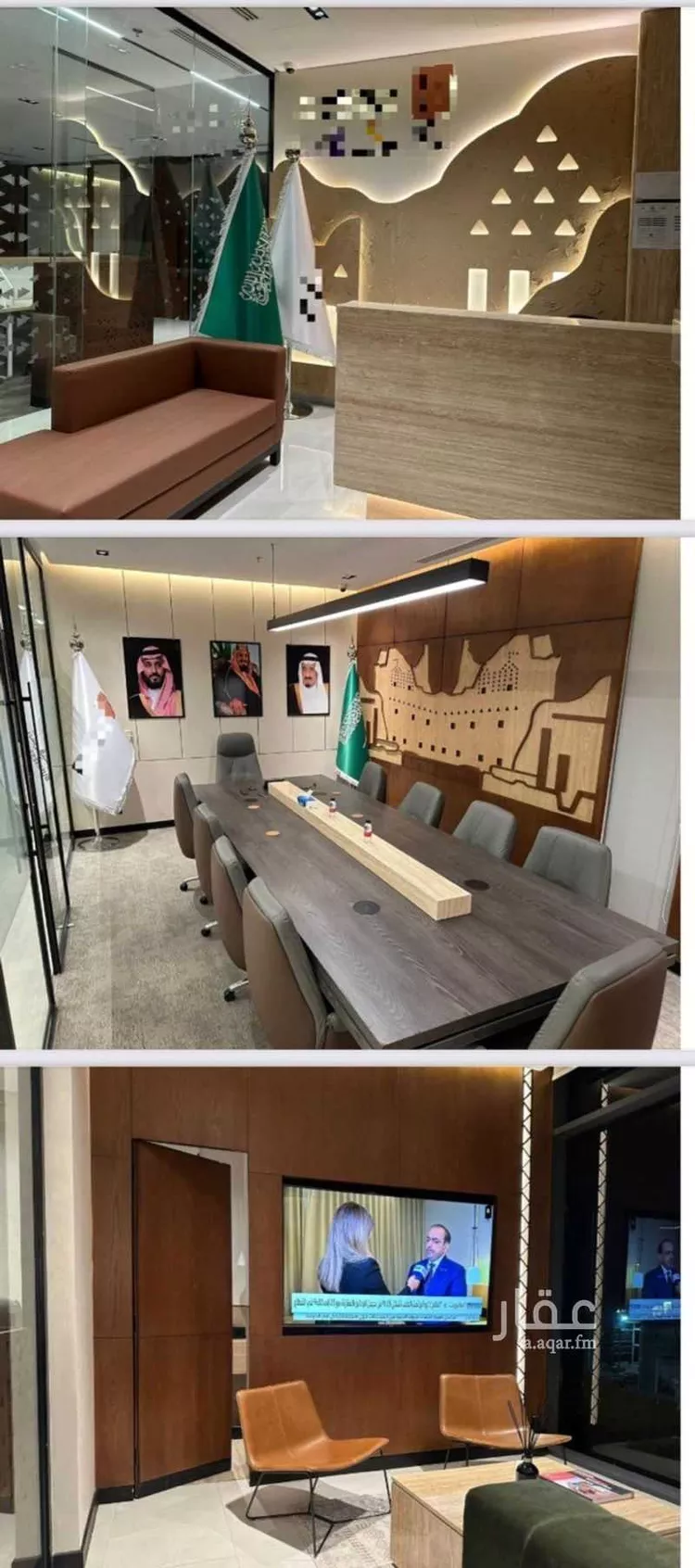 Commercial Office for Rent in Riyadh Al Malqa