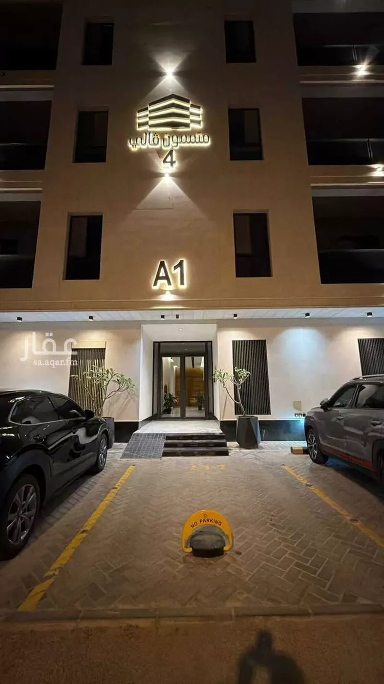 شقة للإيجار في شارع الربيع, حي النرجس, مدينة الرياض, منطقة الرياض صورة 3