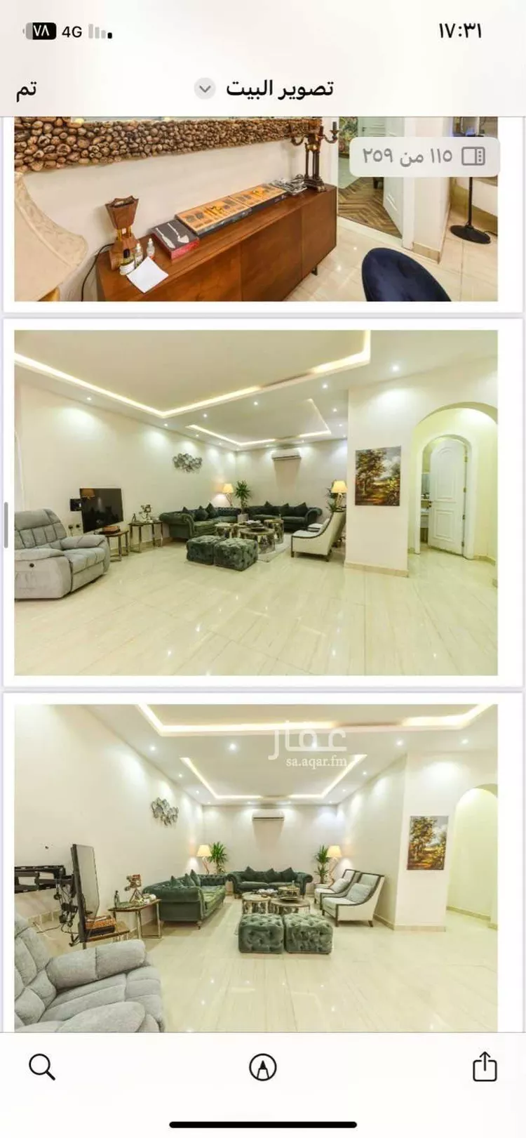 Villa for Sale in Riyadh Al Yarmouk 12