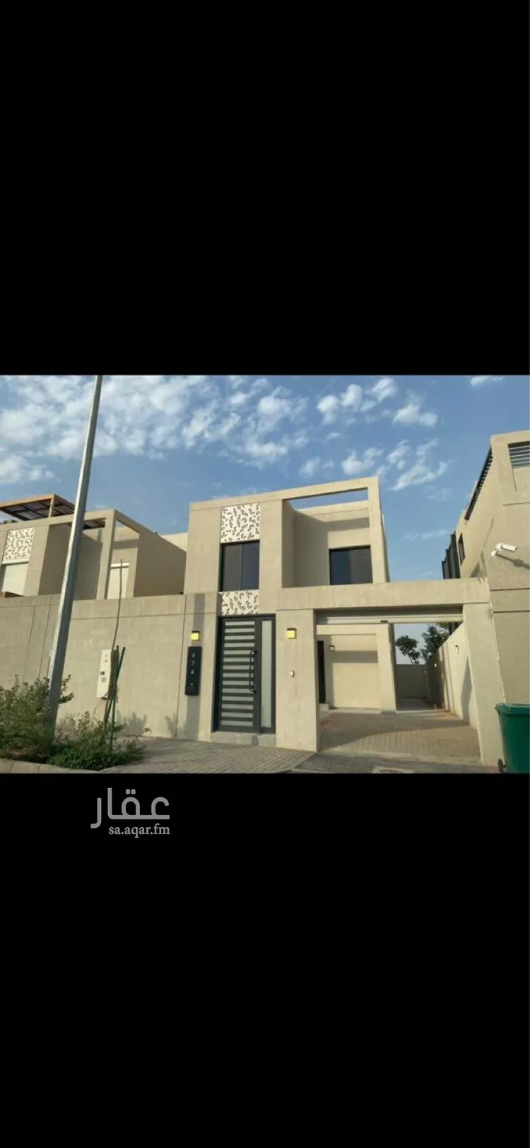فيلا للإيجار في شارع 000, حي مطار الملك خالد الدولي, مدينة الرياض, منطقة الرياض صورة 2