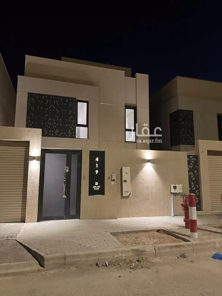 Villa for Rent in Riyadh Ar Rimal