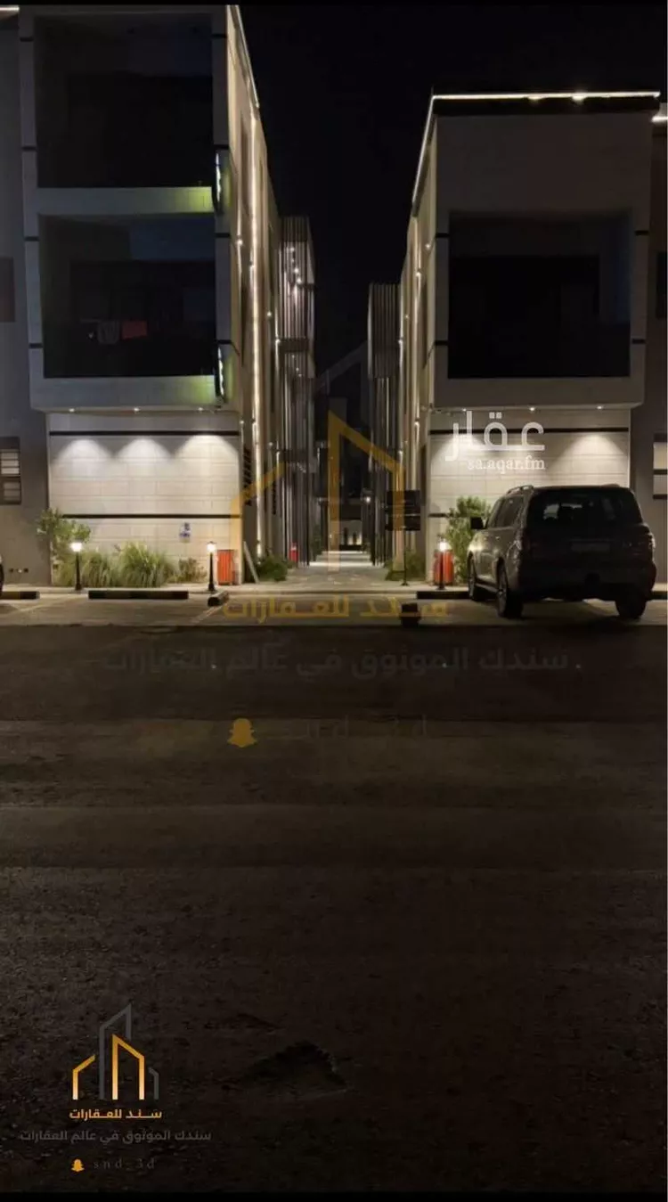 شقة للبيع في شارع ابن البرهان النحاس, حي الرمال, مدينة الرياض, منطقة الرياض صورة 2