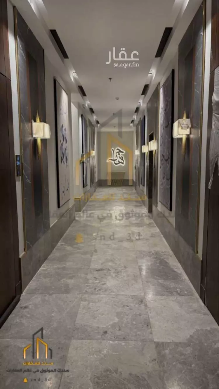 شقة للبيع في شارع ابن البرهان النحاس, حي الرمال, مدينة الرياض, منطقة الرياض صورة 4