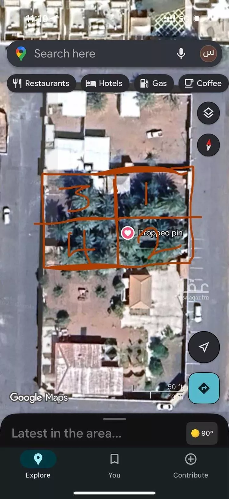 أرض للبيع في شارع القبة, حي صبابة, مدينة حائل, منطقة حائل