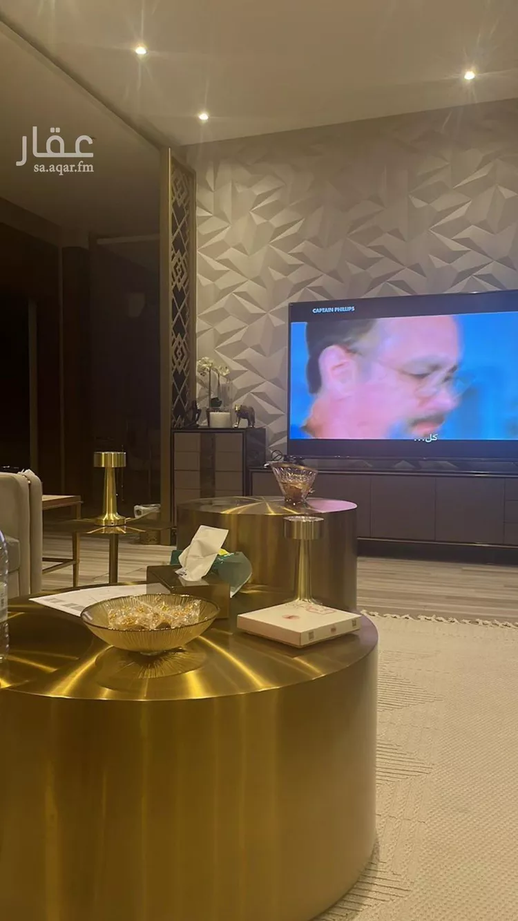 شقة للبيع في شارع الديوان, حي النرجس, مدينة الرياض, منطقة الرياض صورة 3