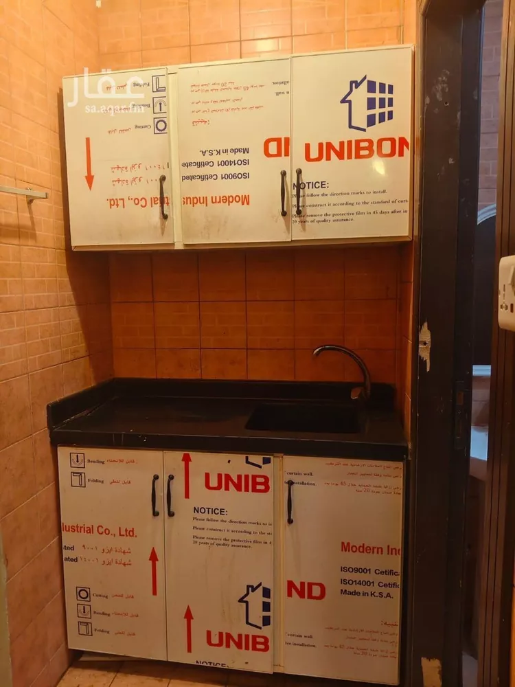 Apartment for Rent in Riyadh An Narjis صورة 5