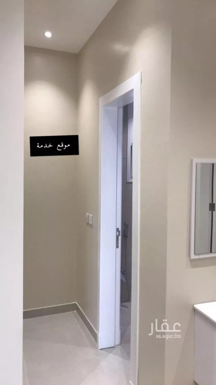 Apartment for Rent in Riyadh An Narjis صورة 4